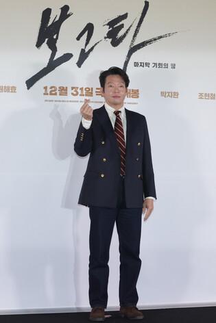 S. Korean actor Park Ji-hwan