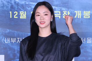 S. Korean actress Jeon Yeo-bin