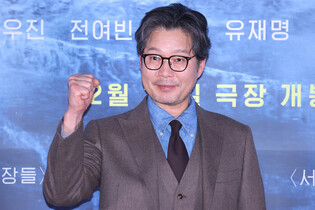 S. Korean actor Yoo Jae-myung