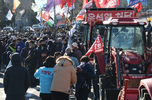 Tractor protest over Yoon's arrest