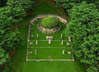 Stone Shaped Like a Drum from King Taejo’s Tomb on Display Starting December 24
