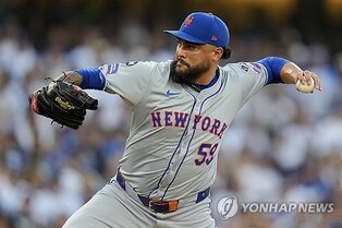 MLB 메츠, 좌완 선발 머나이아와 1천89억원에 3년 계약