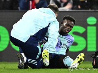 EPL 3위 아스널, 사카 부상 대형 악재…"수 주 결장할 듯"