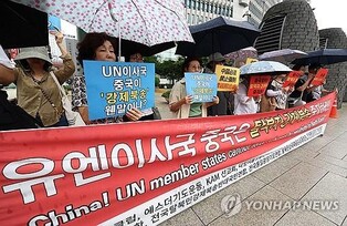 Unemployment rate among N. Korean defectors in S. Korea jumps to 6.3 pct in 2024: report