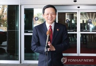 China's new envoy voices hope for mutual support for successful APEC hosting