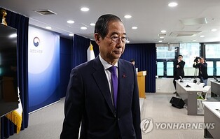 Acting President Han says respects Nat'l Assembly's impeachment decision