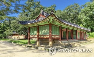 국가유산청, '김여사 종묘 차담회' 사과…"규정 정비"