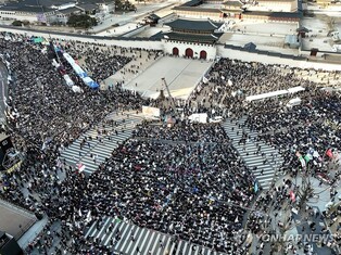 Rallies for, against Yoon's impeachment held 1 km apart