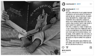 Moon Ga-bi refutes speculation about relationship with Jung Woo-sung