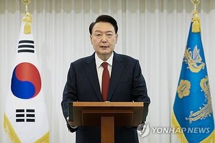 (2nd LD) Yoon snubs 3rd summons for questioning in martial law investigation