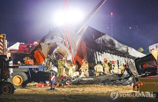 Yoon expresses condolences to victims of plane crash
