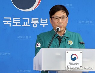 (LEAD) Seoul to inspect all Boeing 737-800 aircraft in country following Jeju Air crash