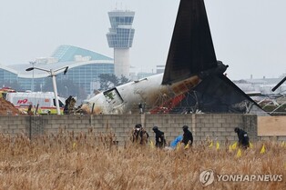 [제주항공 참사] 대전·세종·충남 해넘이·해맞이 등 행사 줄취소(종합2보)