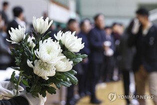 (LEAD) S. Korean biz community joins mourning for Jeju Air crash, vows support for prevention efforts