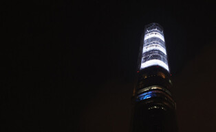 Lotte World Tower mourns plane crash victims with light CR