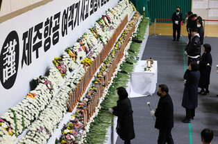Mourning for victims of Jeju Air crash