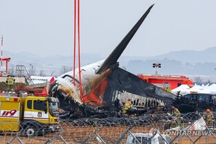 U.S. investigators, Boeing officials join on-site probe of Jeju Air crash in Muan