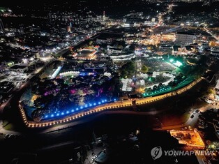 홍성군 "글로벌 바비큐 페스티벌을 세계적인 축제로"