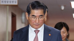 Court to hold 1st hearing on ex-defense minister accused of role in martial law next month
