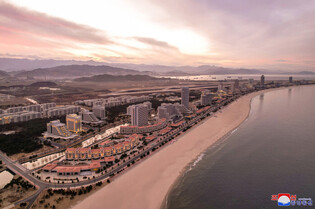 New coastal tourist area