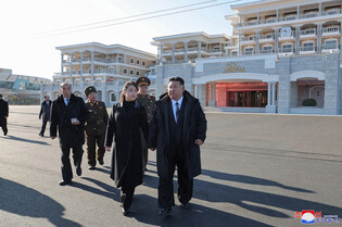 New coastal tourist area
