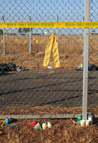 Condolences over victims of plane crash