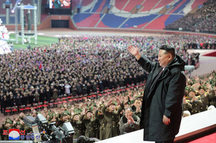 N. Korea's art performance celebrating new year