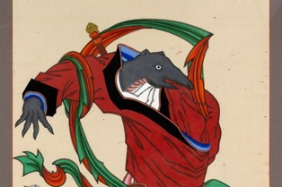 Year of Snake: 'Symbol of Abundance, Fertility, Wisdom'