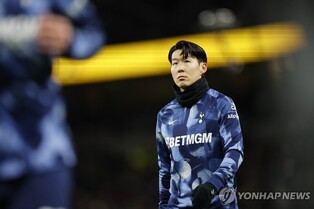 EPL 겨울 이적시장 오픈…'루머 무성한' 손흥민 선택은