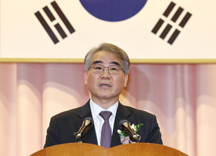 New Constitutional Court justice inaugurated