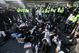 Investigators likely to execute warrant to detain Yoon