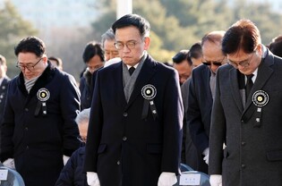 Memorial service for ex-Assembly Speaker Kim Soo-han