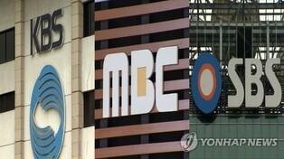 Year-End Awards Shows Rescheduled Following Aviation Tragedy