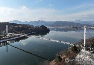 춘천 명물 출렁다리 '사이로 248' 안전시설 보강한다