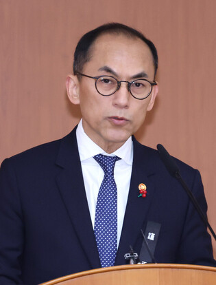 Chief of personal info protection commission