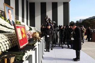 Memorial service for ex-Assembly Speaker Kim Soo-han