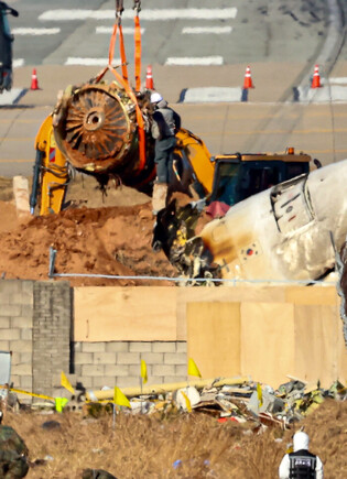 Crashed plane's engine salvaged at Muan airport