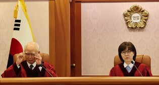 2nd preparatory hearing for Yoon's impeachment trial