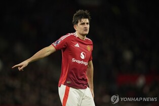 맨유, 매과이어와 1년 더 동행…계약 연장 옵션 행사