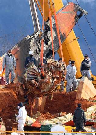 Crashed plane's engine salvaged at Muan airport