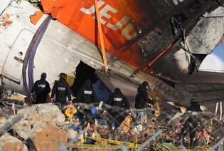 Search operations in crashed jet