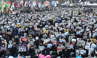 Anti-Yoon rallies