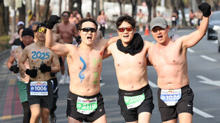 Winter marathon