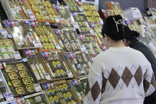 Shopping for Lunar New Year holiday