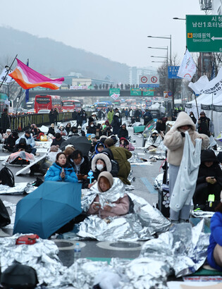 Rally for detention of President Yoon