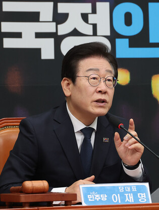 Main opposition party's chief