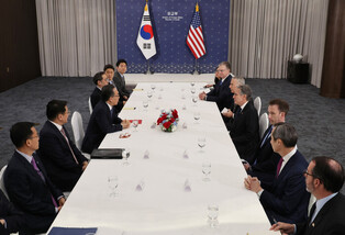 S. Korea, U.S. foreign ministerial talks