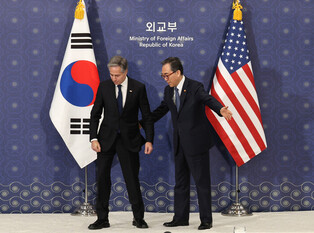 S. Korea, U.S. foreign ministerial talks