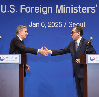 S. Korea, U.S. foreign ministerial talks