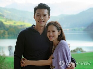 Hyun Bin, Son Ye-jin Donate 300 Million Won to Support Pediatric, Youth Patients